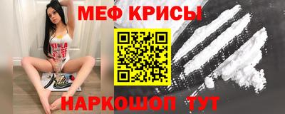 скорость Малоярославец