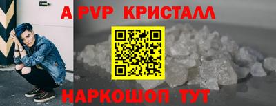 mix Ливны