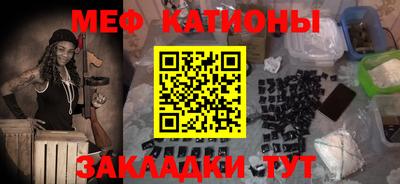 скорость Малоярославец