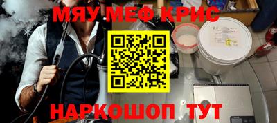 скорость Малоярославец