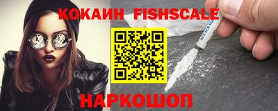 mix Ливны
