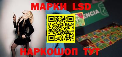 скорость Малоярославец