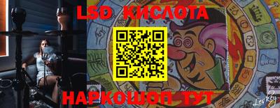 скорость Малоярославец