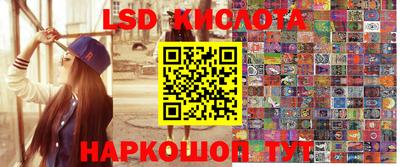 скорость mdpv Мариинск