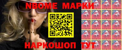 скорость mdpv Мариинск