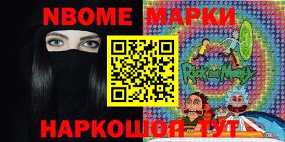 скорость mdpv Мариинск