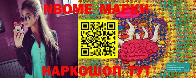 скорость Малоярославец