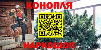скорость Малоярославец