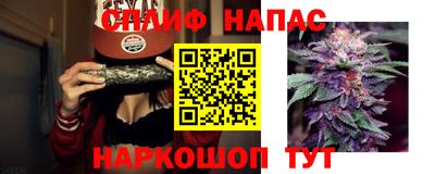 дурь Лесосибирск