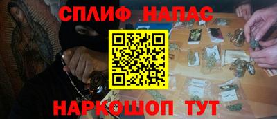 скорость Малоярославец