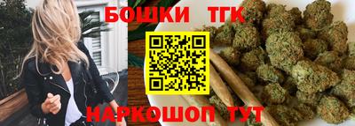 mdpv Малгобек