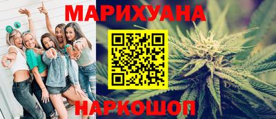 скорость Малоярославец