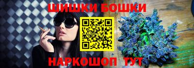 скорость Малоярославец