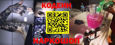 дурь Лесосибирск