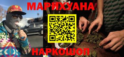 mix Ливны