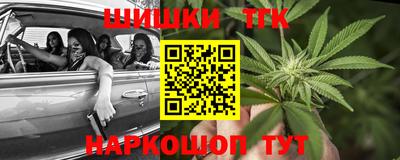 mdpv Малгобек