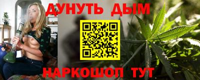 mdpv Малгобек