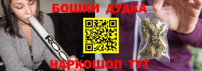mix Ливны