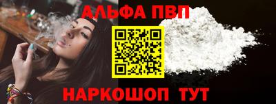 скорость mdpv Мариинск