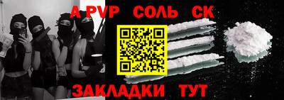 скорость Малоярославец