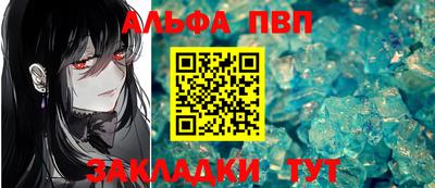 скорость Малоярославец