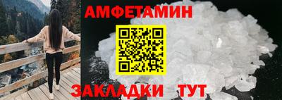 дурь Лесосибирск