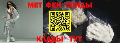mdpv Малгобек