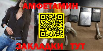 дурь Лесосибирск