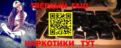 mdpv Малгобек