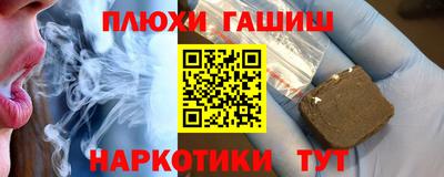 mdpv Малгобек