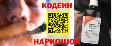 дурь Лесосибирск