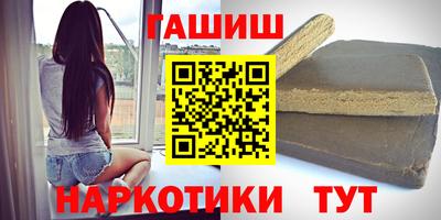 mdpv Малгобек