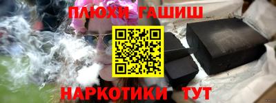 скорость mdpv Мариинск