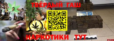 mdpv Малгобек