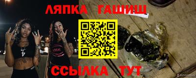 mdpv Малгобек