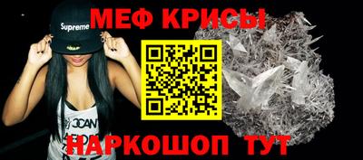 mix Ливны